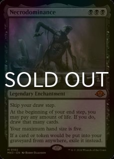 MTG 終末 Terminus 初版 Foil 3枚セット Foil】《終末/Terminus》[AVR] 白R | 日本最大級 MTG通販サイト