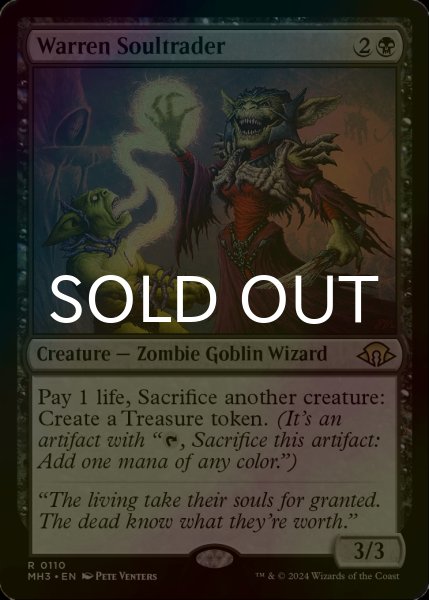 画像1: [FOIL] 巣穴の魂商人/Warren Soultrader 【英語版】 [MH3-黒R] (1)