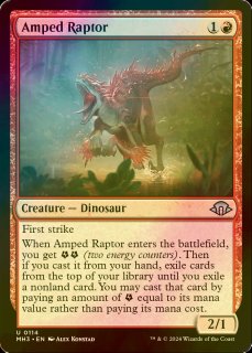 MTG 火の怒りのタイタン、フレージ foil