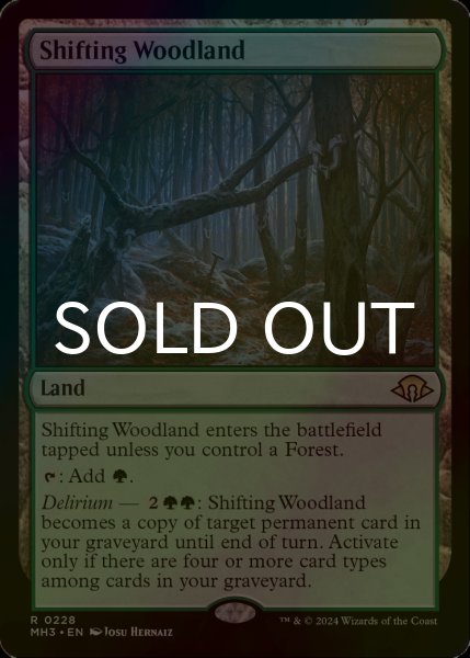 画像1: [FOIL] 変容する森林/Shifting Woodland 【英語版】 [MH3-土地R] (1)