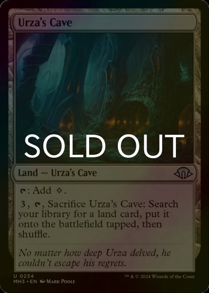 画像1: [FOIL] ウルザの洞窟/Urza's Cave 【英語版】 [MH3-土地U] (1)