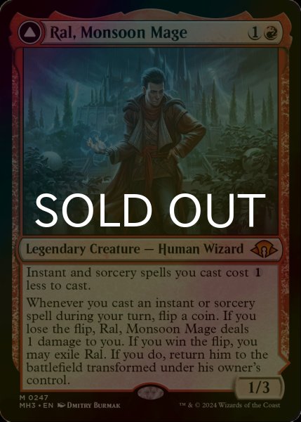 画像1: [FOIL] モンスーンの魔道士、ラル/Ral, Monsoon Mage (海外産ブースター版) 【英語版】 [MH3-赤MR] (1)