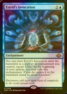 Emrakul, the World Anew (Foil Etched) | Modern Horizons 3