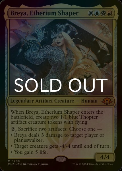 画像1: [FOIL] エーテリウム造物師、ブレイヤ/Breya, Etherium Shaper (海外産ブースター版) 【英語版】 [MH3-金MR] (1)