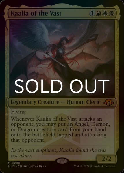 画像1: [FOIL] 巨大なるカーリア/Kaalia of the Vast (海外産ブースター版) 【英語版】 [MH3-金MR] (1)