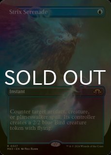 MTG MTG 拒絶の閃光　英語　foil 拒絶の閃光/Flare of Denial《英語》【MH3】