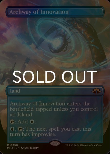 画像1: [FOIL] 革新のアーチ道/Archway of Innovation (全面アート・海外産ブースター版) 【英語版】 [MH3-土地R] (1)