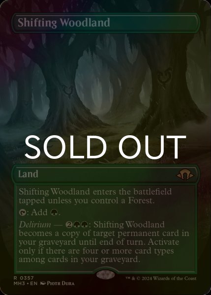 画像1: [FOIL] 変容する森林/Shifting Woodland (全面アート・海外産ブースター版) 【英語版】 [MH3-土地R] (1)