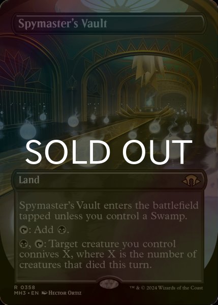 画像1: [FOIL] 密偵長の大霊堂/Spymaster's Vault (全面アート・海外産ブースター版) 【英語版】 [MH3-土地R] (1)