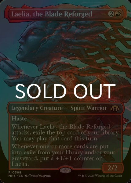 画像1: [FOIL] 再鍛の刃、ラエリア/Laelia, the Blade Reforged (全面アート・海外産ブースター版) 【英語版】 [MH3-赤R] (1)