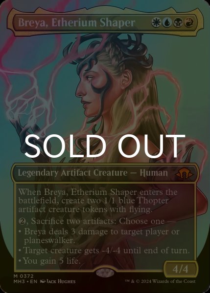 画像1: [FOIL] エーテリウム造物師、ブレイヤ/Breya, Etherium Shaper (全面アート・海外産ブースター版) 【英語版】 [MH3-金MR] (1)