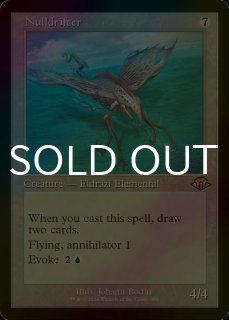 MTG サージ foil 英語版 ポクスウォーカー 40K ④ FOIL] ポクスウォーカー/Poxwalkers (サージ仕様) 【英語版