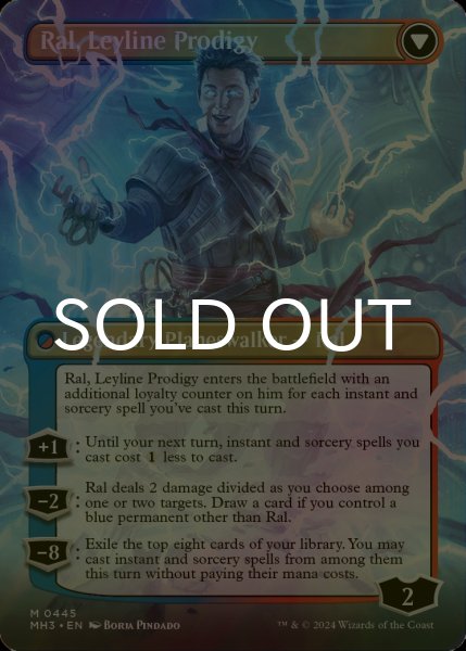 画像2: [FOIL] モンスーンの魔道士、ラル/Ral, Monsoon Mage (全面アート・海外産ブースター版) 【英語版】 [MH3-赤MR] (2)