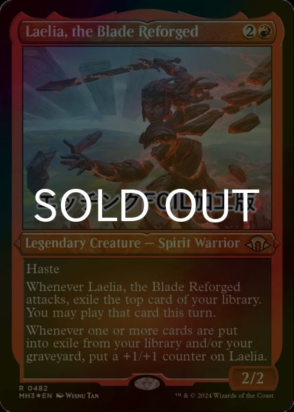 画像1: [FOIL] 再鍛の刃、ラエリア/Laelia, the Blade Reforged (エッチング仕様) 【英語版】 [MH3-赤R] (1)