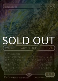 FOIL] 紅蓮地獄/Pyroclasm 【日本語版】 [DSK-赤U] - シングルスター