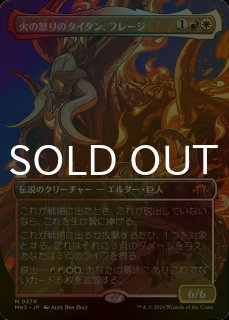 魔力の墓所 SPG イエローインクfoil ネオンインク・Foil】(017b)□ボーダーレス□《魔力の墓所/Mana