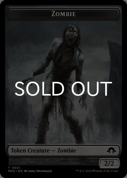 画像2: [FOIL] 植物/PLANT (MH3) & ゾンビ/ZOMBIE (MH3) (リップル仕様) 【英語版】 [M3C-トークン] (2)