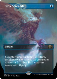 【TDM】JP 道の体現者、シィコ 道の体現者、シィコ (Shiko, Paragon of the Way) · Tarkir