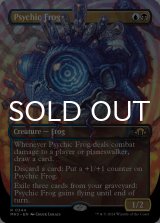 モダン（英語版）- MTG専門店シングルスター (Page 75)