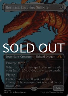 モダン（英語版）- MTG専門店シングルスター (Page 4)