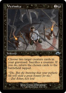 心配潮、クレメント レイズドfoil 日本語 レイズドFOIL)心配潮、クレメント/Clement, the Worrywort《日本