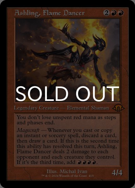 画像1: 炎の踊り手、アシュリング/Ashling, Flame Dancer (旧枠) 【英語版】 [MH3-赤MR] (1)