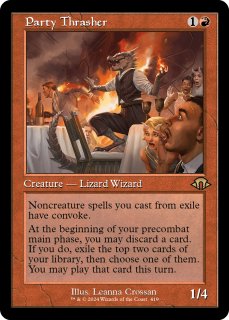 【ご確認用】DMC foil ベナリアの建国者、トルステンb 英語 1枚 ミントモール / MINT GAMES MTG(東日本橋) / 【DMC】【ENG