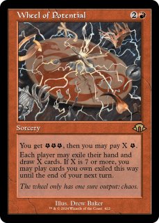 MTG オルサンクのパランティール ポスター版 フルアート)オルサンクのパランティール/Palantir of Orthanc《英語