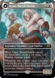 画像1: ナカティルの最下層民、アジャニ/Ajani, Nacatl Pariah (全面アート版) 【英語版】 [MH3-白MR] (1)