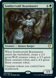 エルドレインの玉座 拡張 Foil 1枚 エルドレインの玉座/Throne of