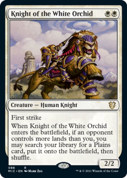 画像1: 白蘭の騎士/Knight of the White Orchid 【英語版】 [MIC-白R] (1)