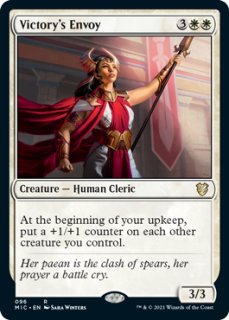Mtg 人造魔導士、ケフカ/Kefka, Court Mage 英語版 人造魔導士、ケフカ/Kefka, Court Mage 【英語版】 [FIN-金MR