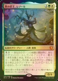 Foil】《山賊の頭の間/Hall of the Bandit Lord》[CHK] 土地R