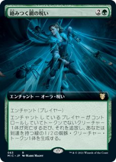 MTG Foil フェリダーの君主 オレスコスの王、ブリマーズ SLD MTG Foil フェリダーの君主 オレスコスの王、ブリマーズ SLD人気