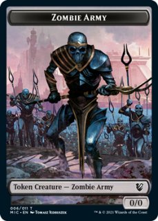 Amazon.co.jp: MTG《荒廃鋼の巨像/Blightsteel Colossus》[MBS