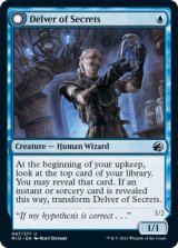MTG 秘密を掘り下げる者 英語版 旧枠 4枚セットfoil