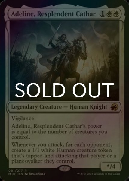 画像1: [FOIL] 輝かしい聖戦士、エーデリン/Adeline, Resplendent Cathar 【英語版】 [MID-白R] (1)