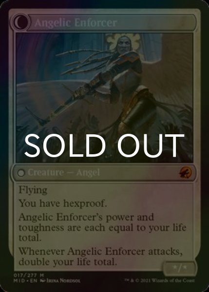 画像2: [FOIL] 不朽の天使/Enduring Angel ● (日本産ブースター版) 【英語版】 [MID-白MR] (2)