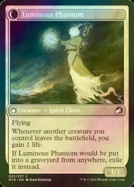 画像2: [FOIL] 月皇の古参兵/Lunarch Veteran 【英語版】 [MID-白C] (2)