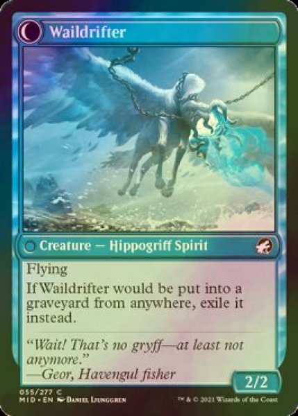 画像2: [FOIL] 突風漂い/Galedrifter 【英語版】 [MID-青C] (2)