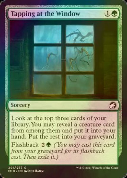 画像1: [FOIL] 窓を叩く/Tapping at the Window 【英語版】 [MID-緑C] (1)