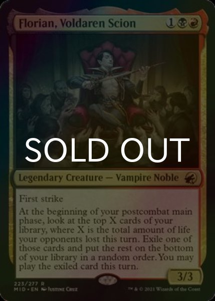 画像1: [FOIL] ヴォルダーレンの末裔、フロリアン/Florian, Voldaren Scion 【英語版】 [MID-金R] (1)