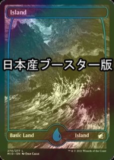 英語版 恐怖を喰うもの、ヴァルガヴォス 恐怖を喰うもの、ヴァルガヴォス/Valgavoth, Terror Eater (全面
