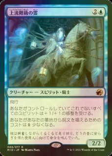 ご確認用】イコリア foil 駐屯地の猫b 日本語 1枚 MTG MTG イコリア