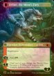 画像2: [FOIL] 群れの希望、アーリン/Arlinn, the Pack's Hope ● (全面アート・日本産ブースター版) 【英語版】 [MID-金MR] (2)