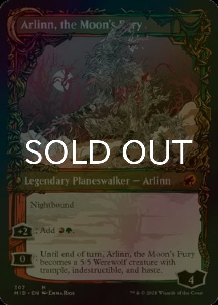 画像2: [FOIL] 群れの希望、アーリン/Arlinn, the Pack's Hope (ショーケース・海外産ブースター版) 【英語版】 [MID-金MR] (2)