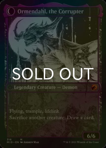 画像2: [FOIL] 堕落した司教、ジェレン/Jerren, Corrupted Bishop (ショーケース・海外産ブースター版) 【英語版】 [MID-黒MR] (2)