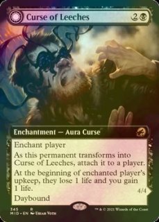 FOIL] ファイレクシアのガルガンチュア/Phyrexian Gargantua