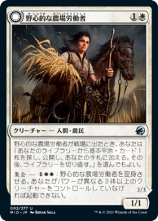 FOIL] 蒸気孔/Steam Vents ○ (旧枠・日本産ブースター版) 【日本語版