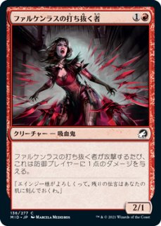 【ご確認用】 M21 foil パラジウムのマイアa 日本語 1枚　MTG 日)パラジウムのマイア / Palladium Myr【M21】 【Foil】 No.234